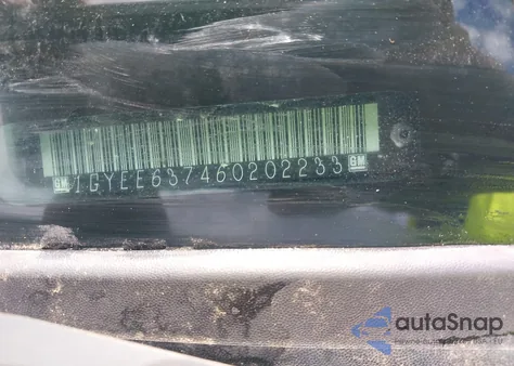 2006 Cadillac Srx V6 из США, поврежденный, VIN 1GYEE637460202233